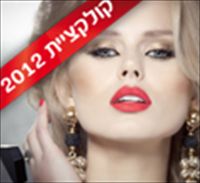 אלי גולן 2012: חזרה לאייטיז