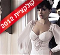 רקל רשף 2012: שיבוצי פנינים בעבודת יד